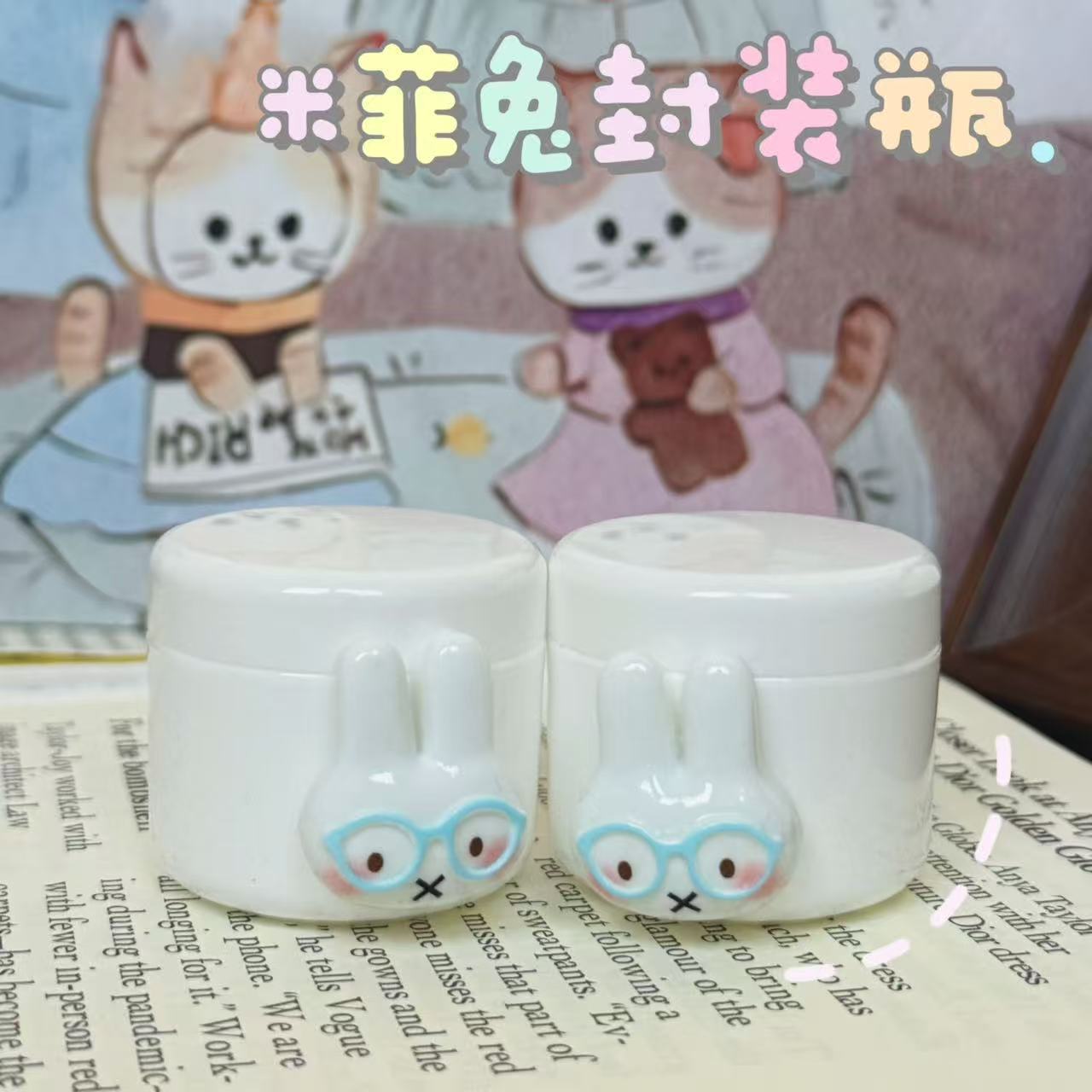 Travel Accessories For Japan Trip - Frascos Dispensadores Portáteis e Práticos Miffy