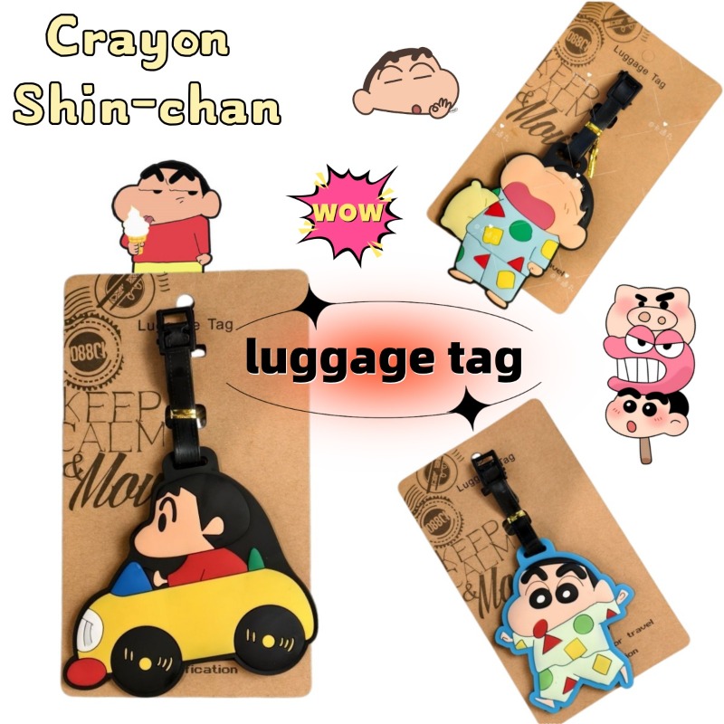 Travel Accessories To Gift - Etiqueta de bagagem com personagem do