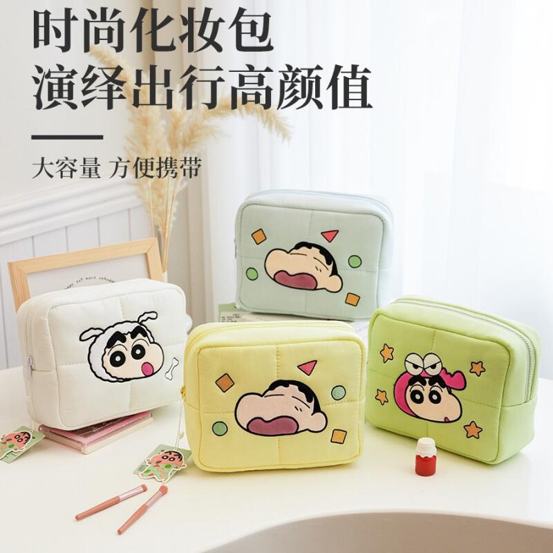 Travel Accessories For Japan Trip - Bolsa de Cosméticos Crayon Shin-Chan Puffy,