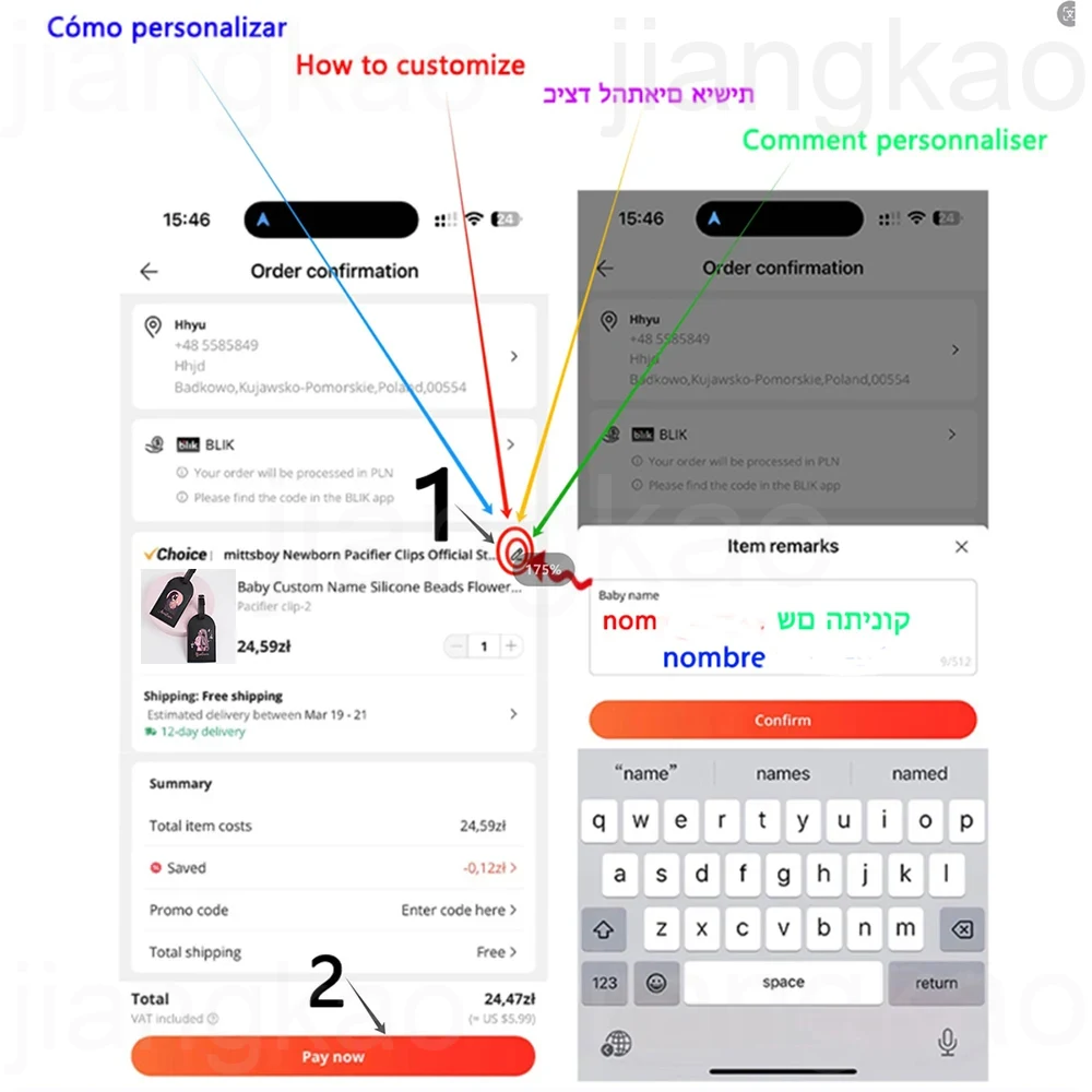 Carta personalizada com nome m - Travel Accessories To Gift avaliação e preço