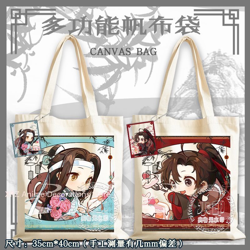 Anime grandmaster do cultivo d - Travel Accessories Shops avaliação e preço