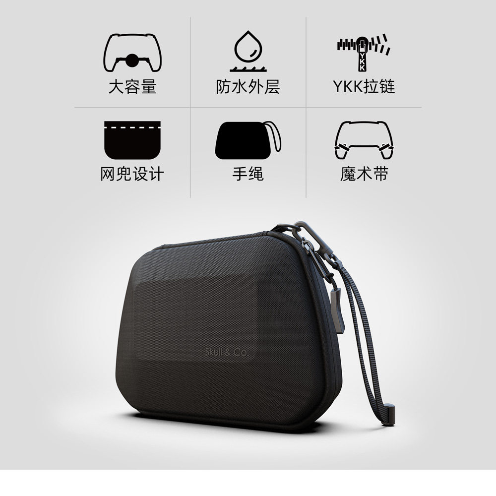 Skull & Co. Bolsa de Armazenam - Travel Bag Xbox Series S avaliação e preço