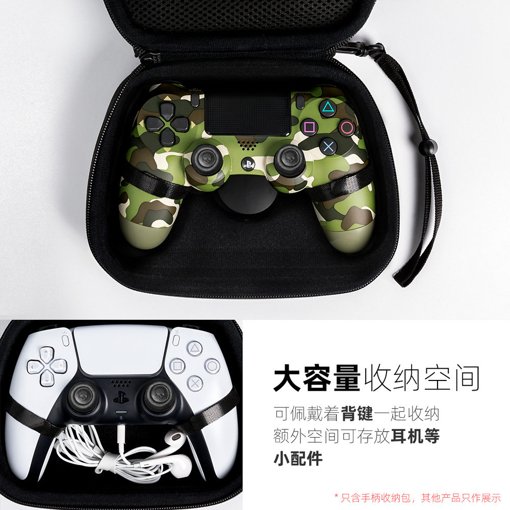 Skull & Co. Bolsa de Armazenam - Travel Bag Xbox Series S avaliação e preço