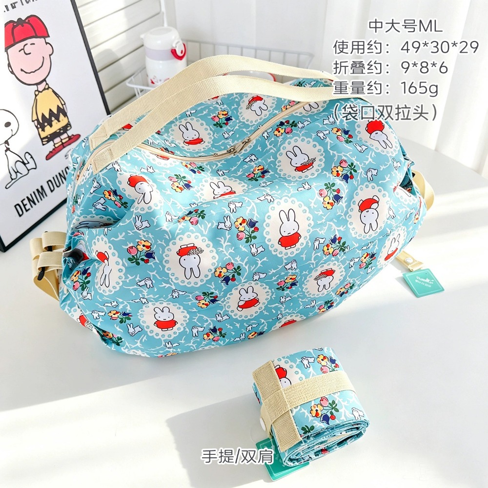 Bolsa Dobrável Ecológica Fofa  - Travel Accessories For Japan Trip avaliação e preço